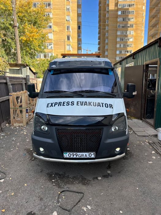 Эвакуатор не дорога