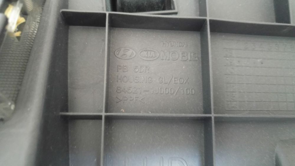 torpedou hyundai i20 2008-2014 84521-1j000