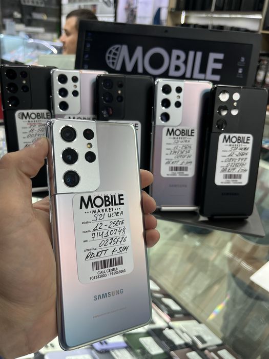 Samung S21 Ultra • NASIYA Savdo YOKi Naxtga Yoqanini Tanlab Olin!!