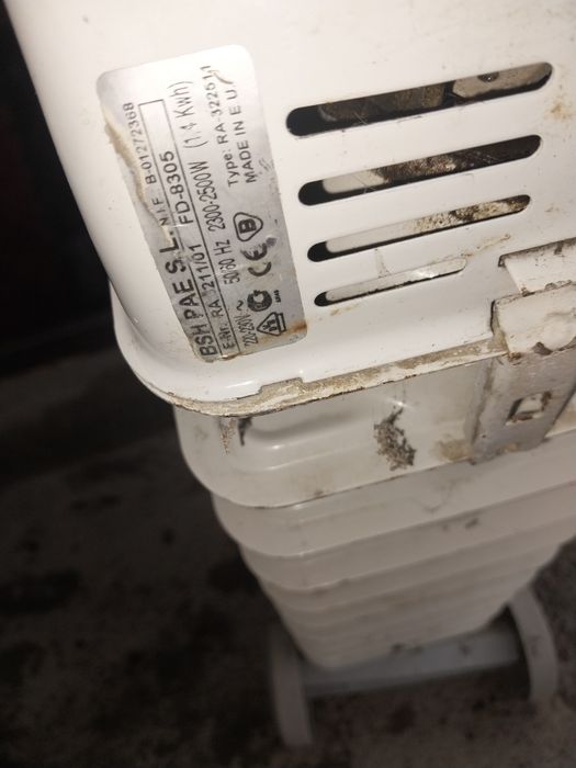 Продам обогреватель в хорошем состоянии