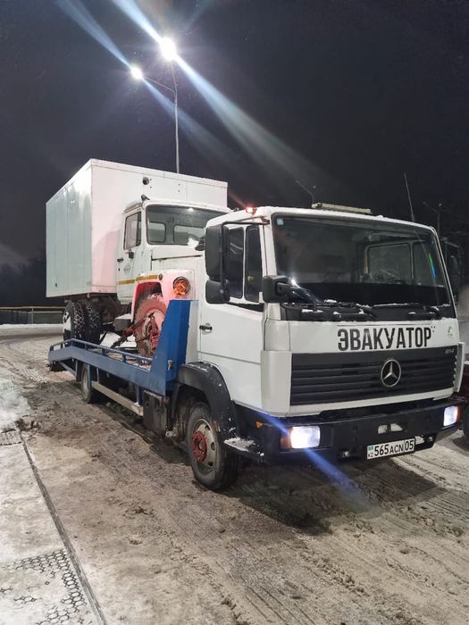Эвакуатор город межгород