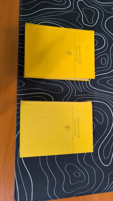 Продам книги Советского издания!!!