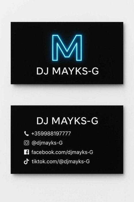 40€ Dj озвучанане ,парти [Диджей]40€ на час