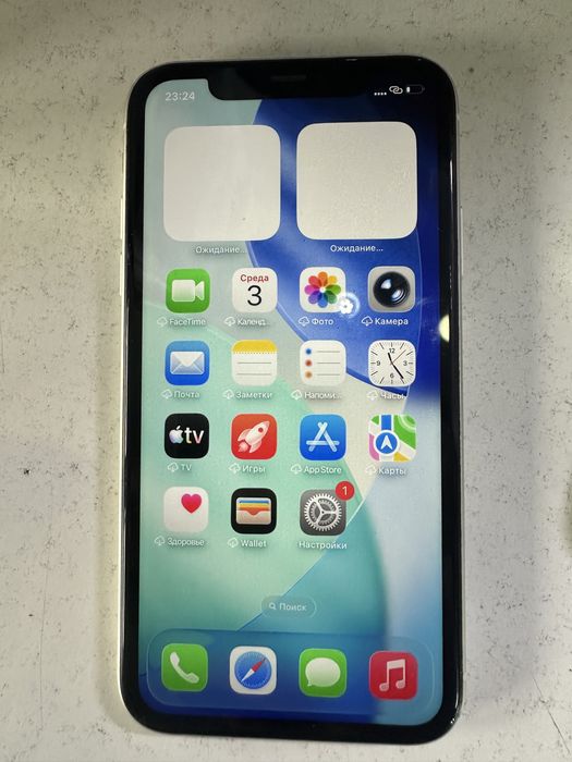 Продам Оригинал Айфон 11 128 гб