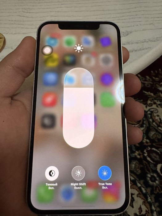Iphone 12        .