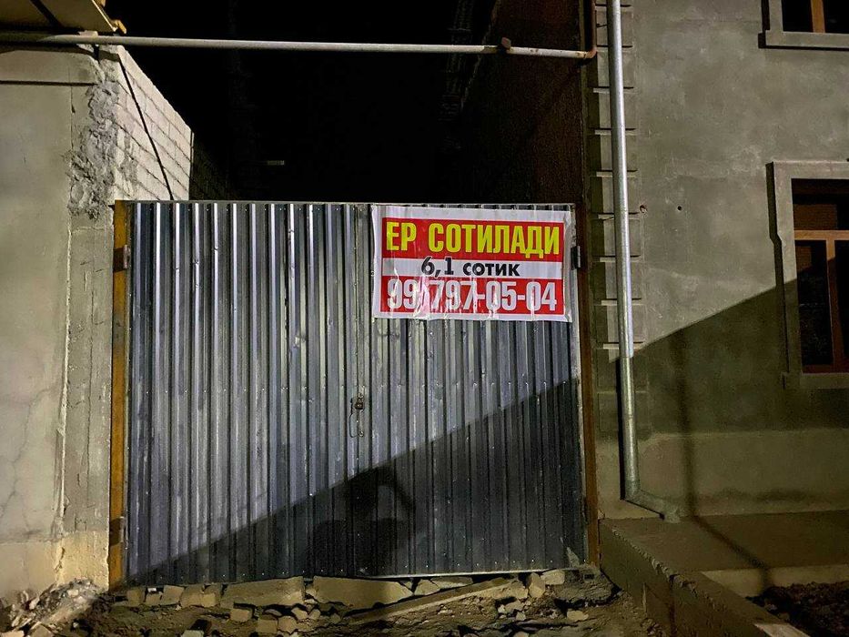 Уй қурилиши учун ер сотилади, продаю свой участок