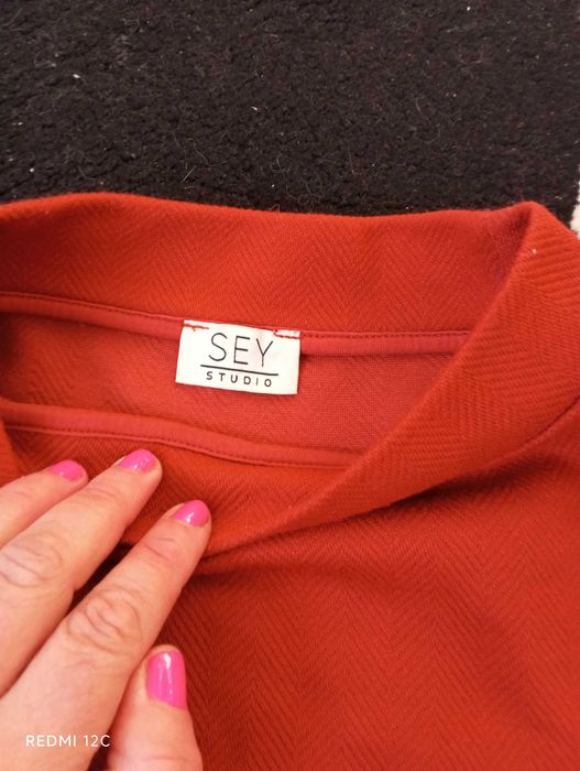 Лот панталон,пола и блузка актуални модели.