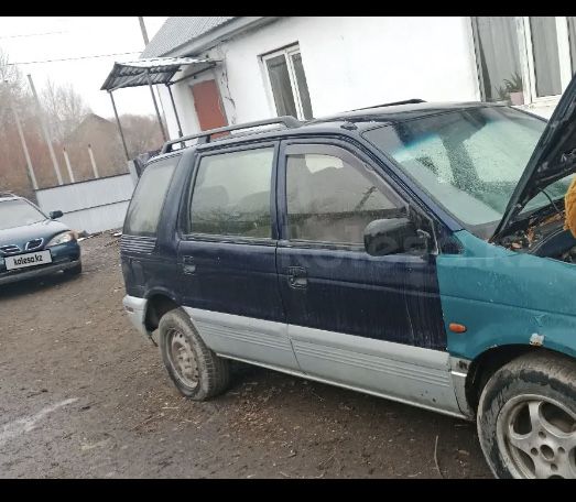 Митсубиси шариот