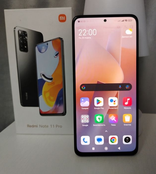 Xiaomi Redmi Note 11 Pro. 128 ГБ.