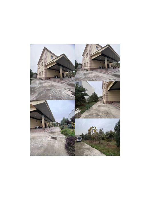 Геофизика продажа участка