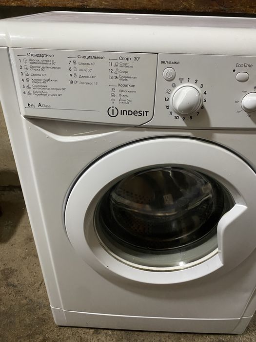 Стиральная машина INDESIT