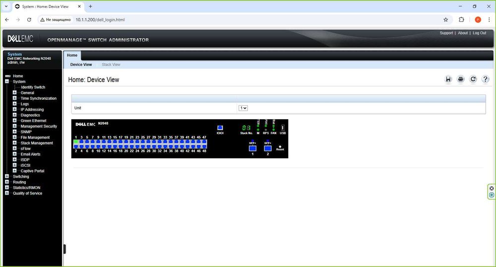 Коммутатор Dell N2048, 48 х GE, 2 x 10GE (SFP+), Layer 2+