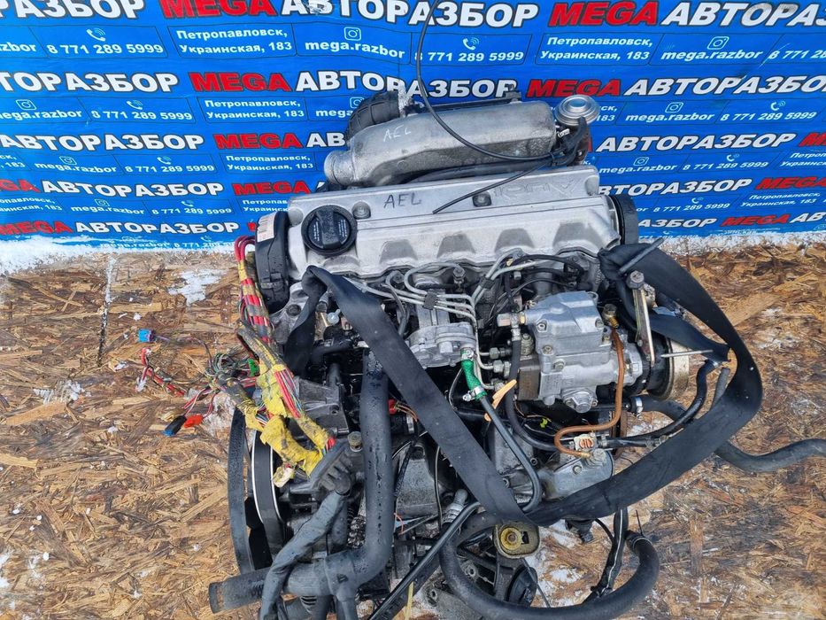 Двигатель на Ауди /  Audi AEL 2.5 TDI