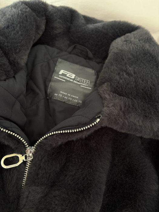 Дамско пухкаво зимно яке