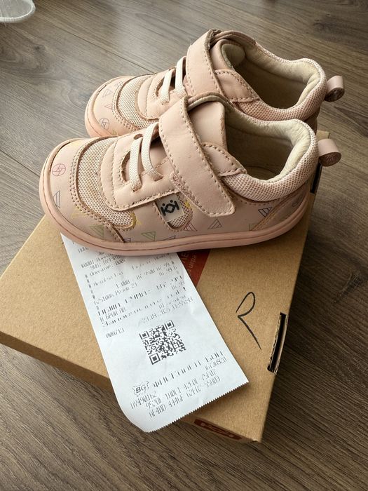 Бебешки обувки Колев и Колев