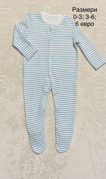 Нови бодита и ромпъри за момче на George