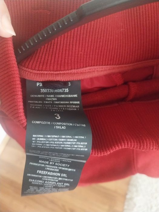 Trening copii made by society