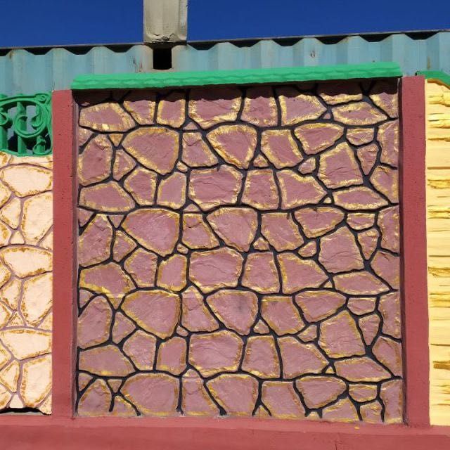 Yevro Beton Zabor  [ Evro Beton Zabor ]