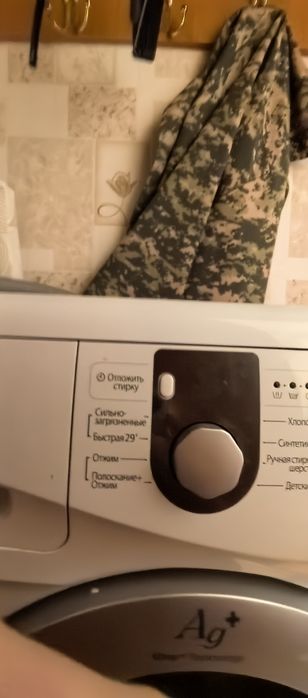 Продаётся стиралка