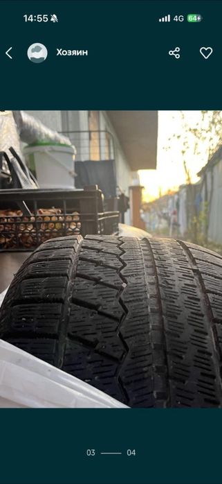 Резина зима  комплект