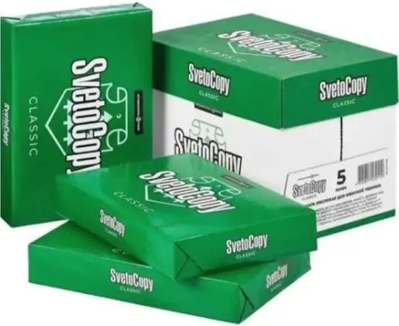 Бумага SvetoCopy A4 новая