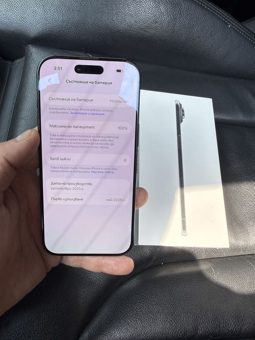Iphone 17 air 256