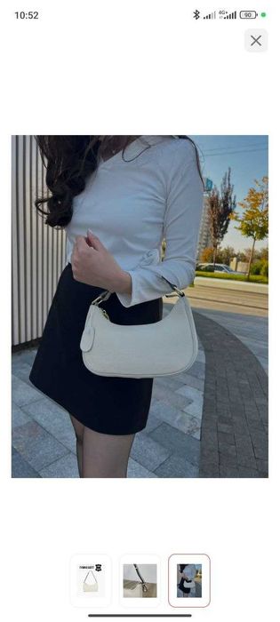 Кожаная сумка-багет