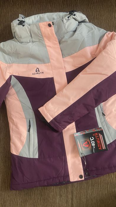 Лыжный костюм новый