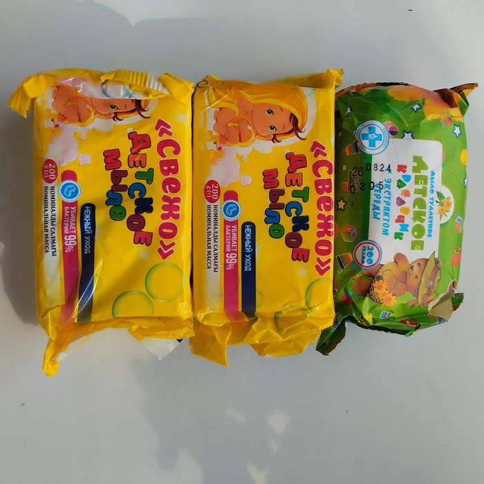 Мыло детское продам