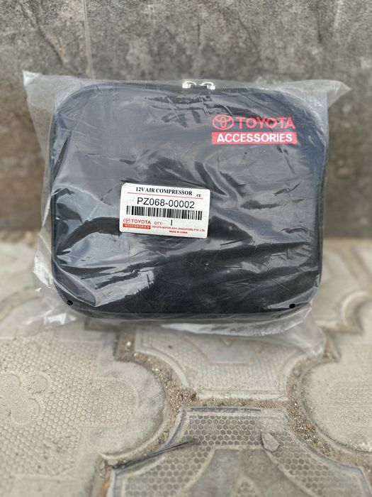 Насос для автомрбиля