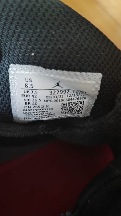 Nike Jordan Six Rings