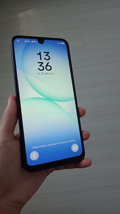 Samsung galaxy A17