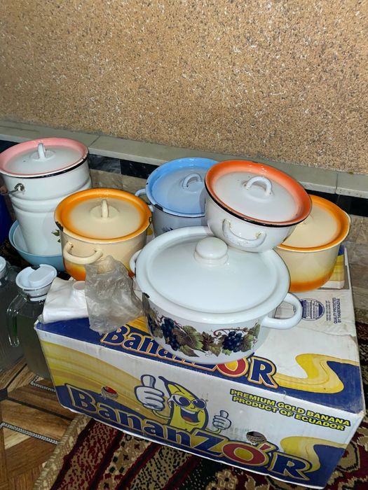 Кастрюли кухонный