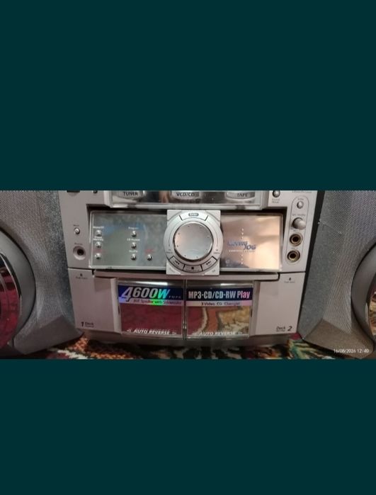 Samsung muzikalni sentir sotiladi