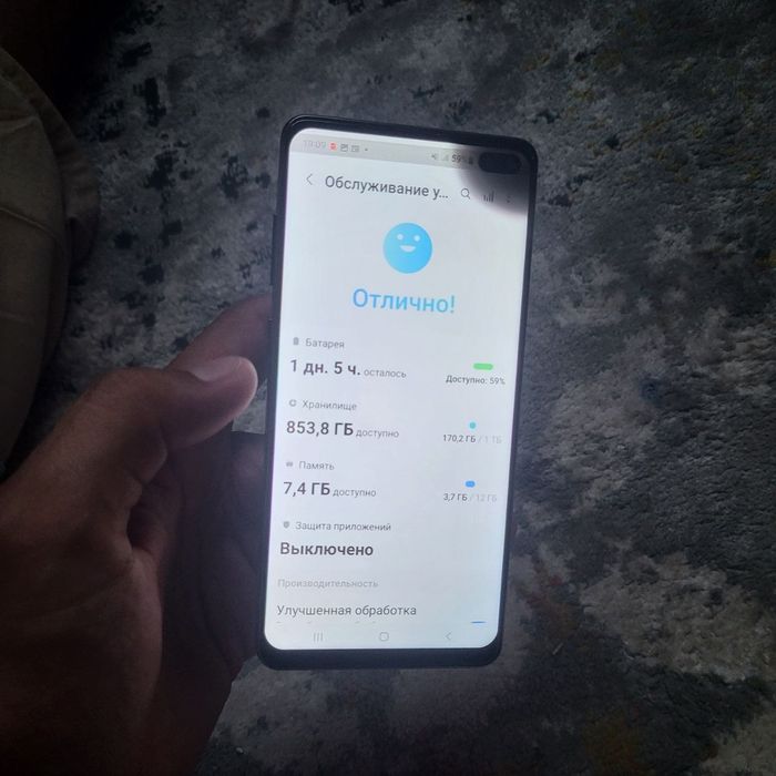 Samsung s10+ 1024 Гб