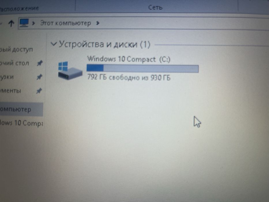 Продам ноутбук асус всё работает