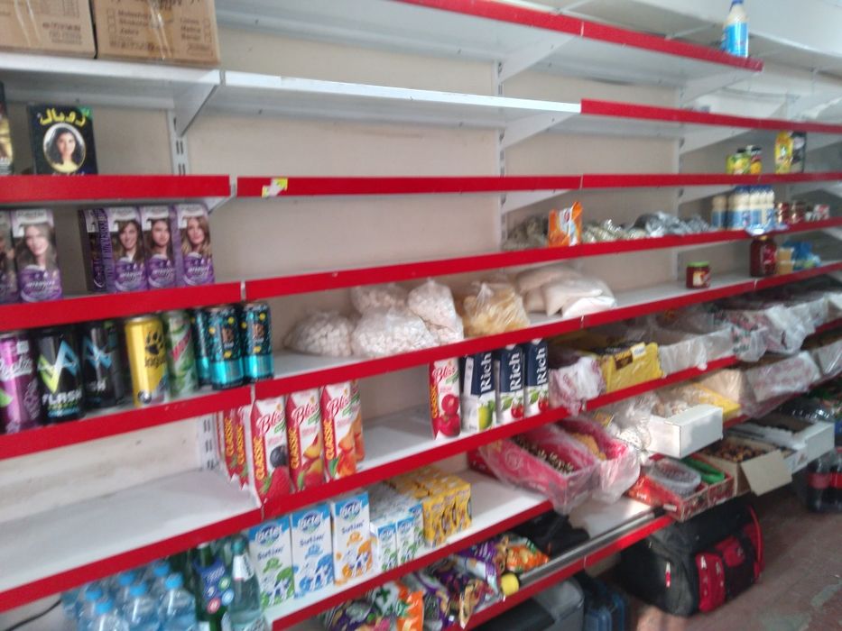 Магазин показали сотилади