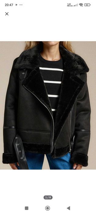 Дамско яке зимно