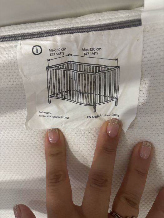 Кошара и матрак икеа