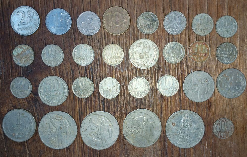 CCCR davri tangalari