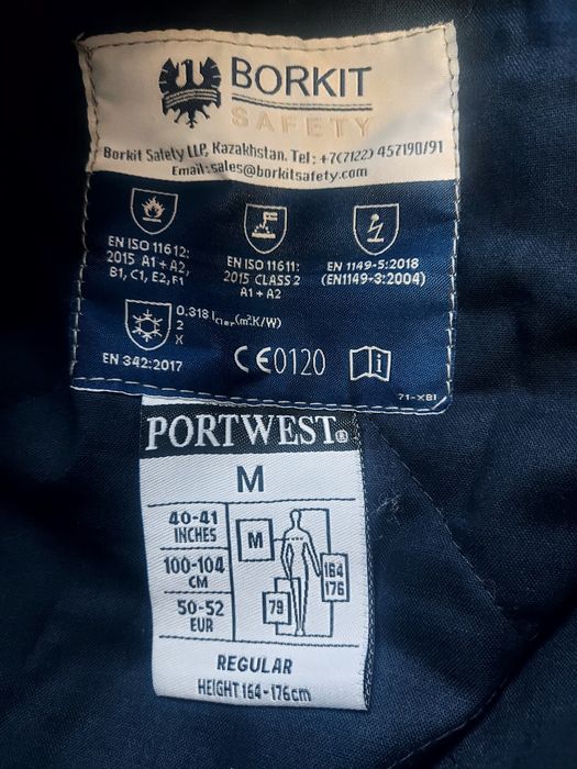 Продам Зимний новый камбез