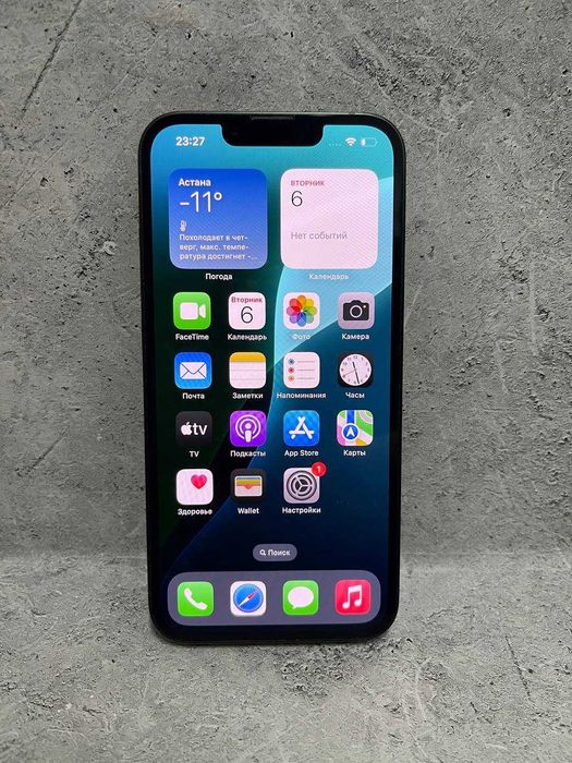 Apple iPhone 13 128 Gb (Астана Богенбая 54) лот №4690