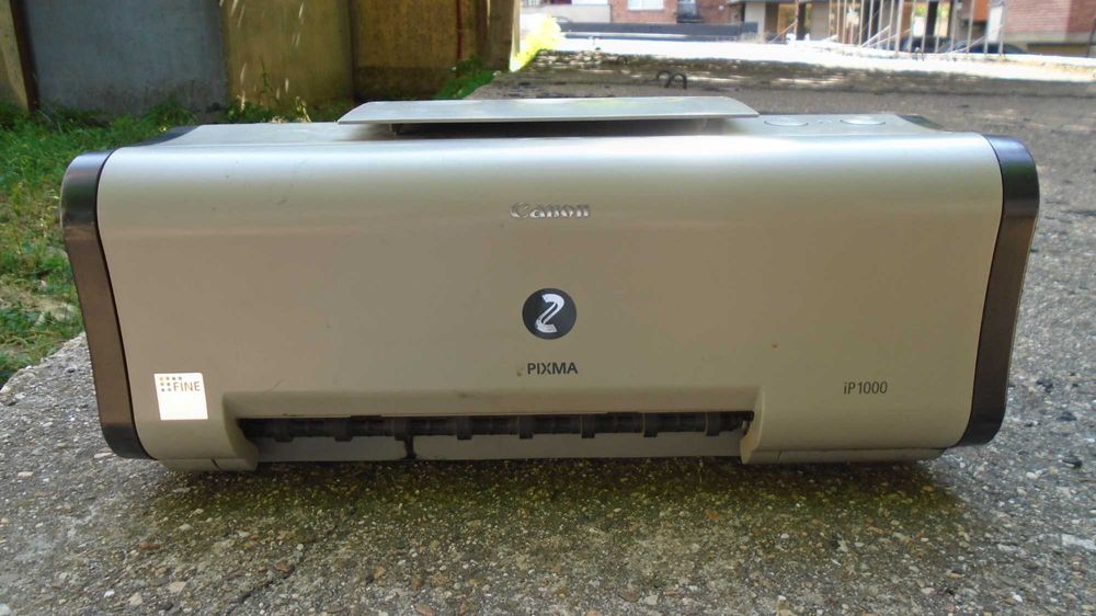 Мастиленоструйни принтери