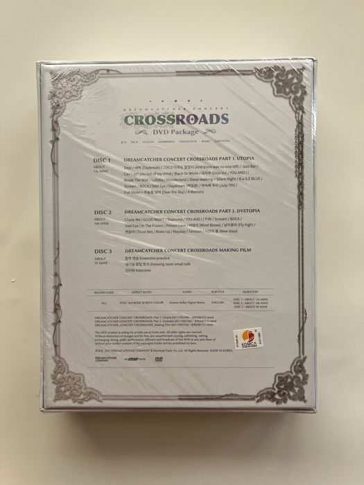 Pachet DVD Concert Dreamcatcher [CROSSROADS]- LIVE BAND SET (Sigilat)