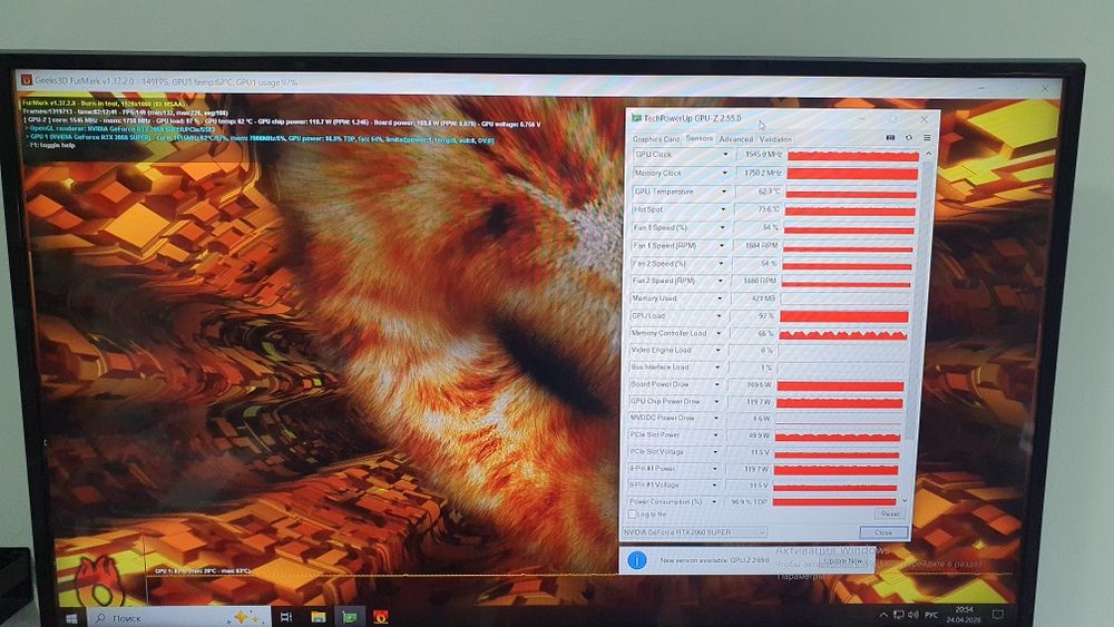 Palit rtx 2060 super