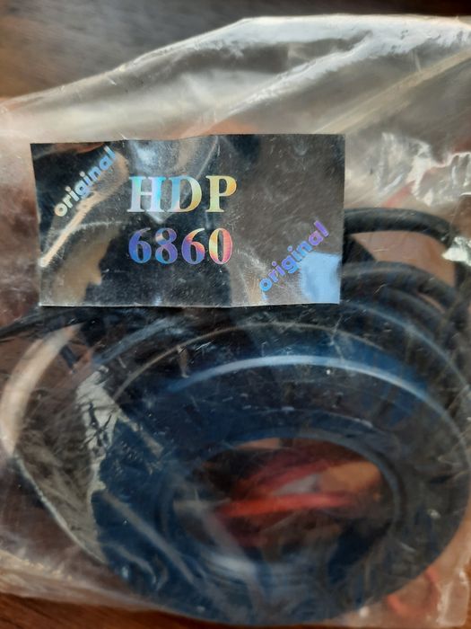 Ремкомплект ГДП Балканкар