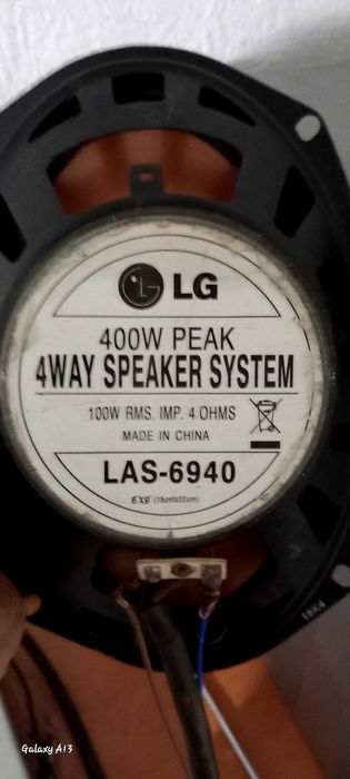 Тонколони за кола