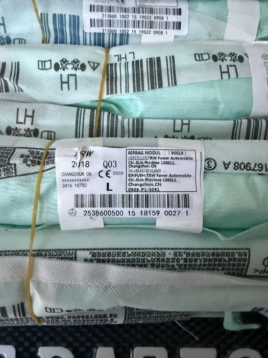 Airbag завеси щори еърбег Mercedes W205 W213 W292 W166 W253 Мерцедес