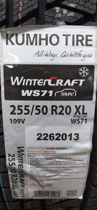255/50R20 Kumho WS71