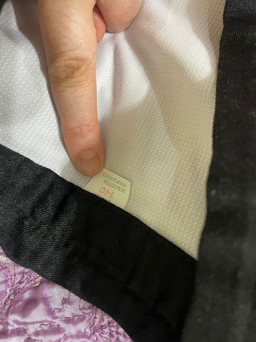 Кимоно форма таэквандо